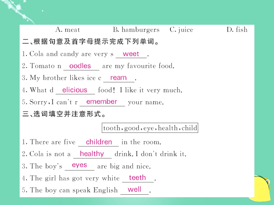 七年级英语上册 Module 4 Healthy food have go Unit 2 Is your food and drink healthy（第1课时）课件 （新版）外研版_第3页