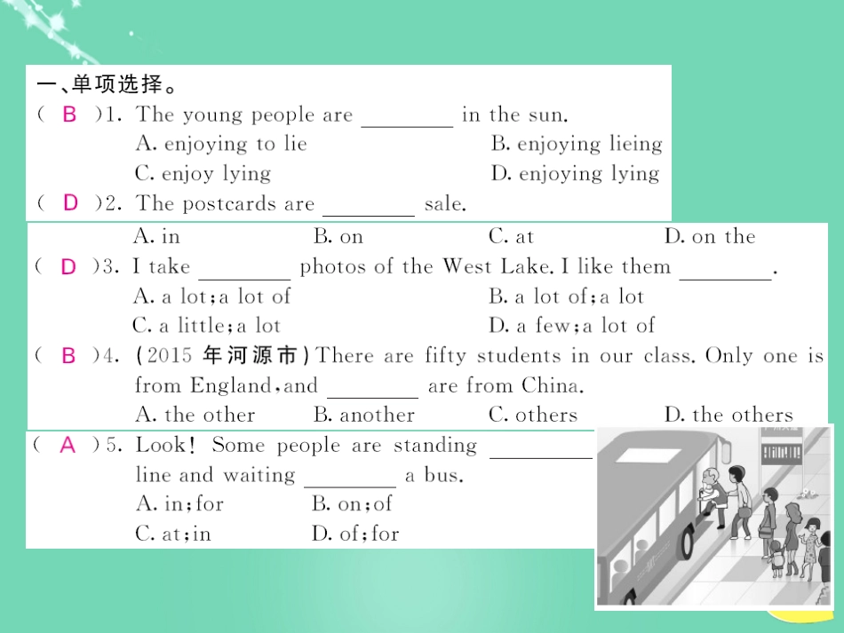 七年级英语上册 Module 9 People and places Unit 1 We’re enjoying the school trip a lot（第2课时）课件 （新版）外研版_第2页