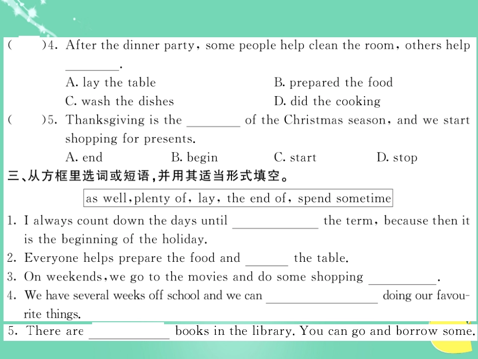 九年级英语上册 Module 2 Public holidays Unit 2 We have celebrated the festival since the first pioneers arrived in America（第2课时）课件 （新版）外研版_第3页