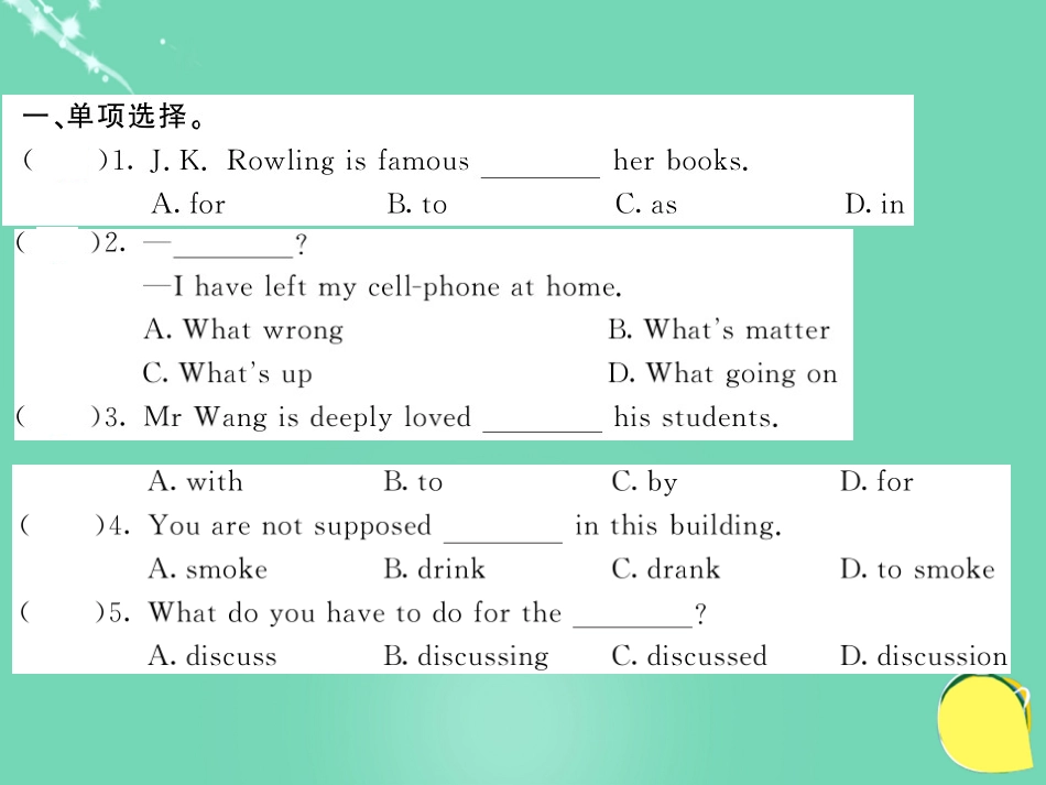 九年级英语上册 Module 7 Great books Unit 1 We’re still influenced by Confucius’s ideas（第1课时）课件 （新版）外研版_第2页