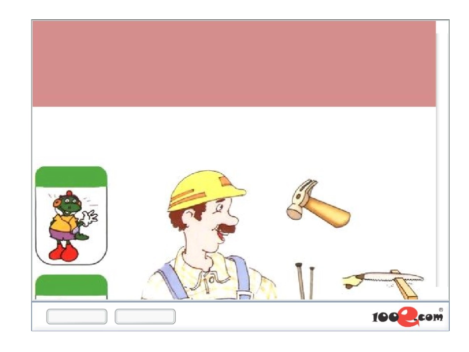 冀教版小学英语一年级下（一起）点读课件Unit215_第2页