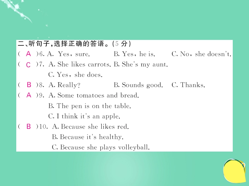 七年级英语上册 Unit 6 Do you like banana综合测试卷课件 （新版）人教新目标版_第3页
