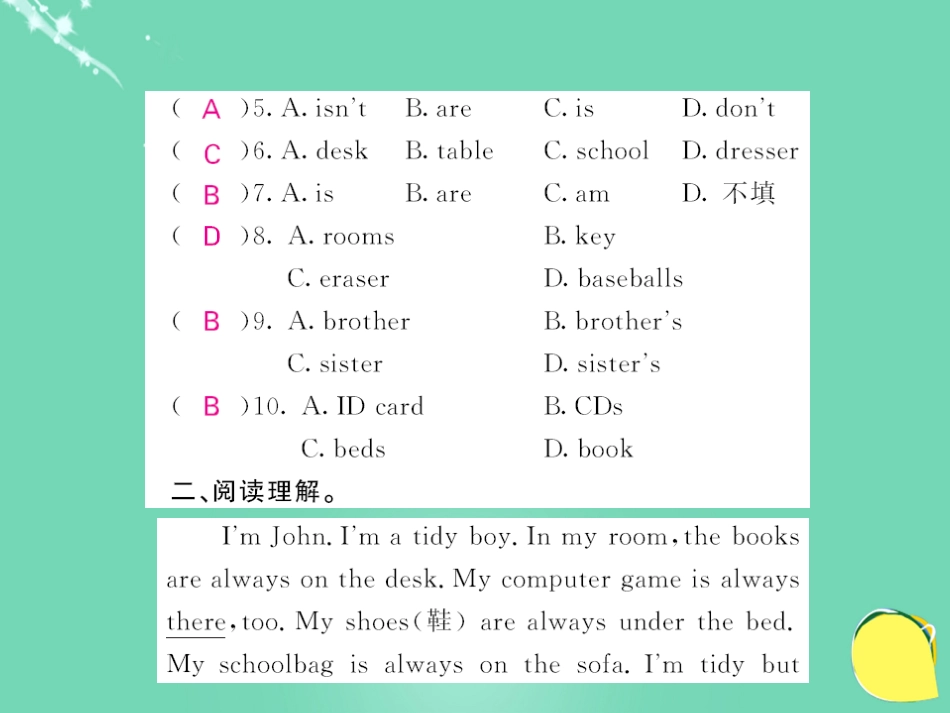 七年级英语上册 Unit 4 Where is my schoolbag阅读拓展课件 （新版）人教新目标版_第3页