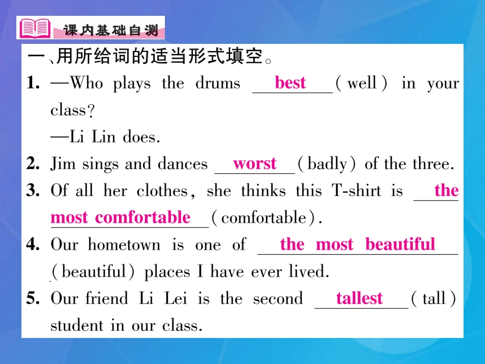 八年级英语上册 Unit 4 What’s the best movie theater语法专练课件 （新版）人教新目标版_第2页
