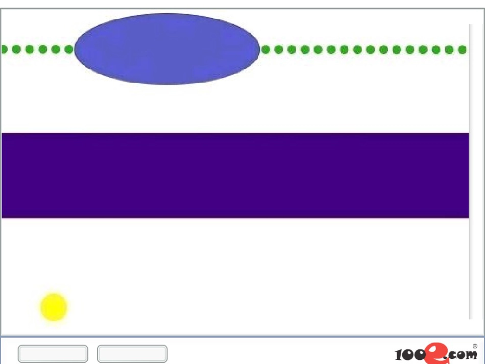 人教版（新目标）八年级下Unit1Reading点读课件_第2页