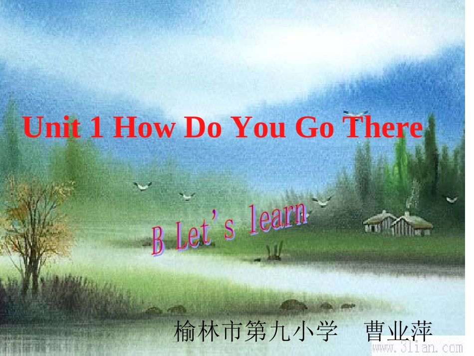 pep7 小学六年级英语Unit1课件 How do you go to shcool[共14页]_第1页