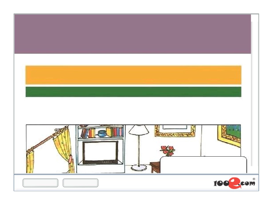 冀教版小学英语五年级下（一起）点读课件Unit16_第2页