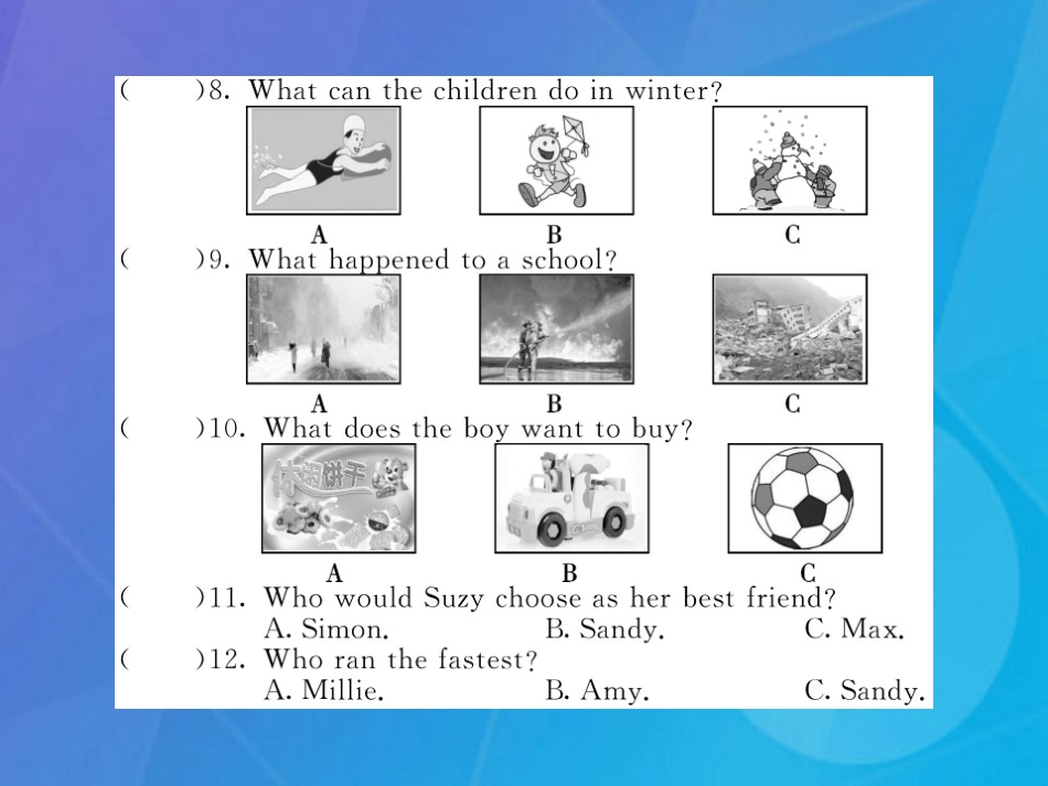 八年级英语上册 期末综合测试卷课件 (新版)牛津版_第3页