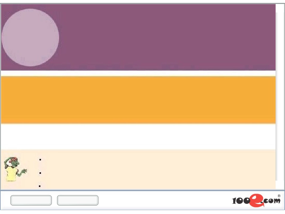 冀教版初中英语（起始版）初一下Unit12点读课件_第2页