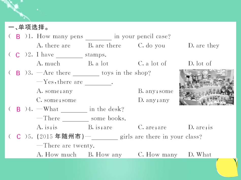 七年级英语上册 Module 3 My school Unit 1 There are thirty students in my class（第2课时）课件 （新版）外研版_第2页