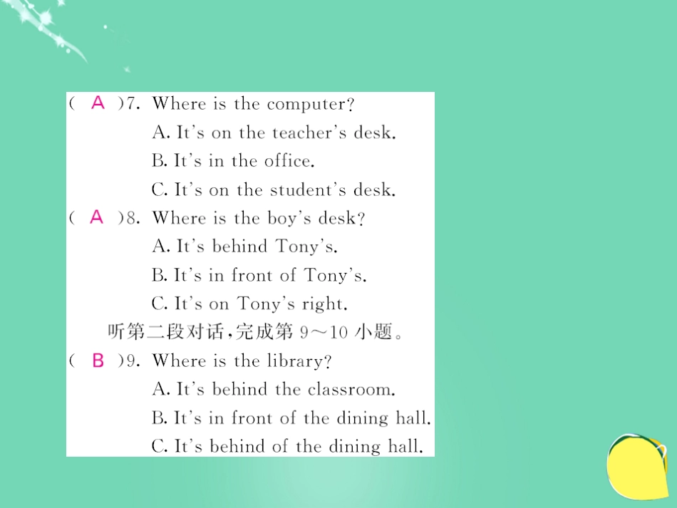 七年级英语上册 Modules 34 综合测试卷课件 （新版）外研版_第3页