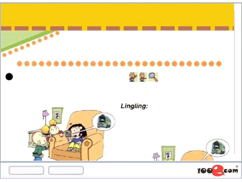 外研社小学（一起）五年级下Module1Unit1点读课件_第2页