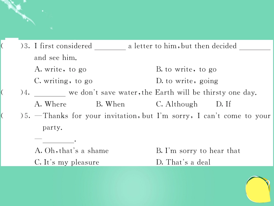 九年级英语上册 Module 6 Problems Unit 1 If I start after dinner, I’ll finish it before I go to bed（第2课时）课件 （新版）外研版_第3页