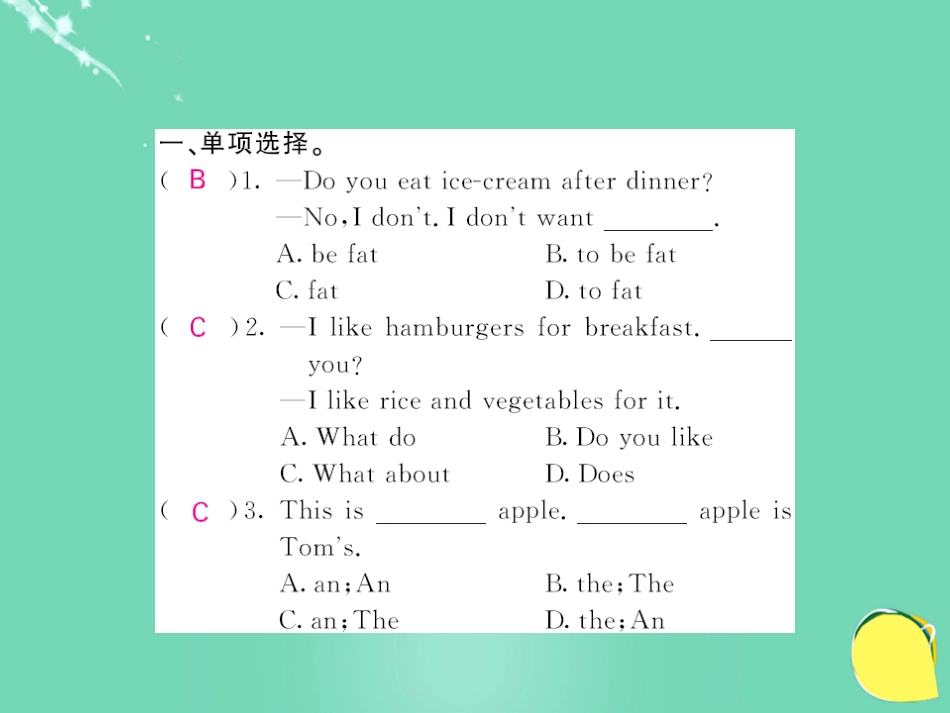 七年级英语上册 Unit 6 Do you like bananas Self Check课件 （新版）人教新目标版_第2页