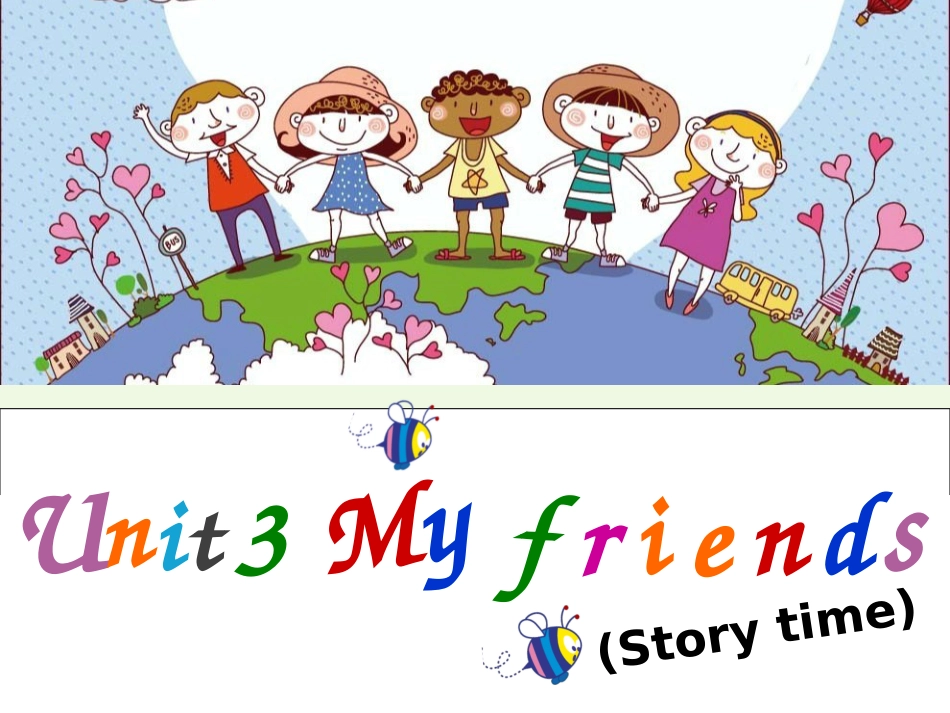 三年级英语上册 Unit 3 My friends（Story time）课件 苏教译林版_第2页