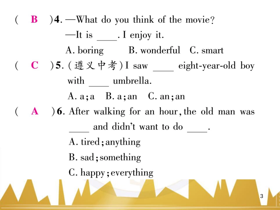 八年级英语上册 期中达标测试卷课件 （新版）人教新目标版 (8)_第3页