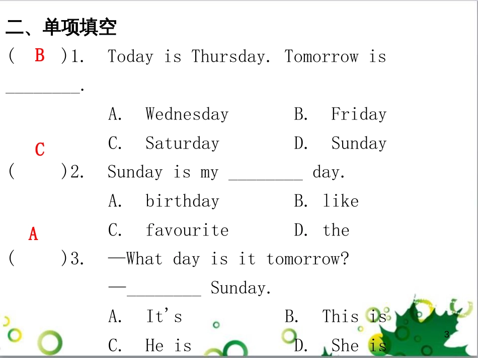 七年级英语上册 周末读写训练 WEEK TWO课件 （新版）人教新目标版 (338)_第3页