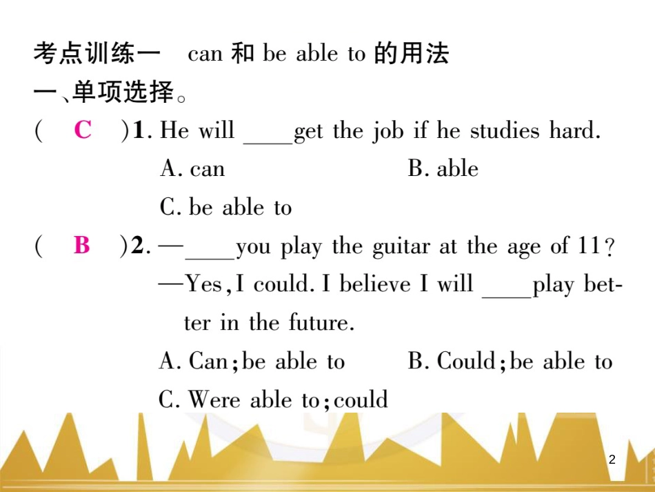 八年级英语上册 期中达标测试卷课件 （新版）人教新目标版 (52)_第2页
