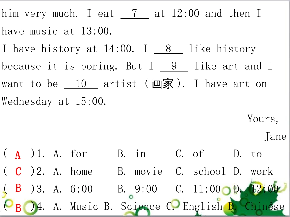 七年级英语上册 周末读写训练 WEEK TWO课件 （新版）人教新目标版 (539)_第3页