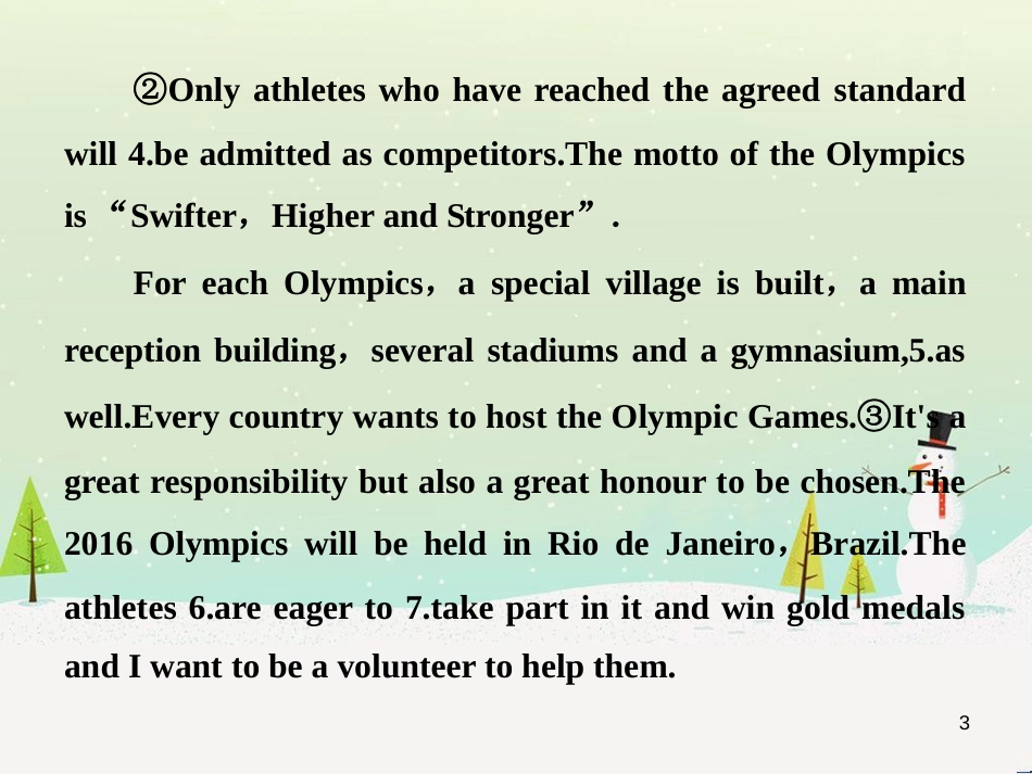 高考英语一轮复习 Unit 2 The Olympic Games知识点复习讲解课件 新人教版必修2_第3页