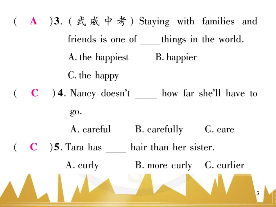 八年级英语上册 期中达标测试卷课件 （新版）人教新目标版 (26)_第3页