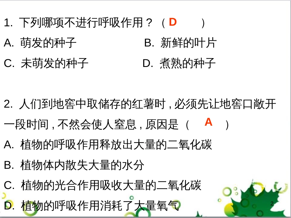 七年级英语上册 周末读写训练 WEEK TWO课件 （新版）人教新目标版 (136)_第2页