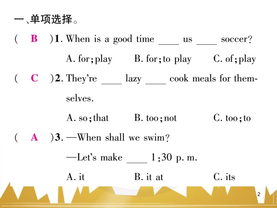 八年级英语上册 期中达标测试卷课件 （新版）人教新目标版 (89)_第2页