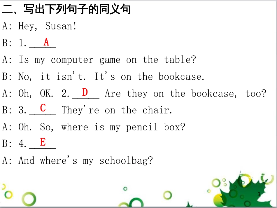 七年级英语上册 周末读写训练 WEEK TWO课件 （新版）人教新目标版 (427)_第3页