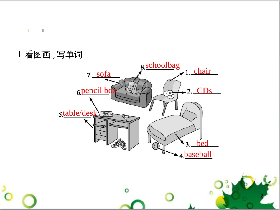 七年级英语上册 周末读写训练 WEEK TWO课件 （新版）人教新目标版 (430)_第2页