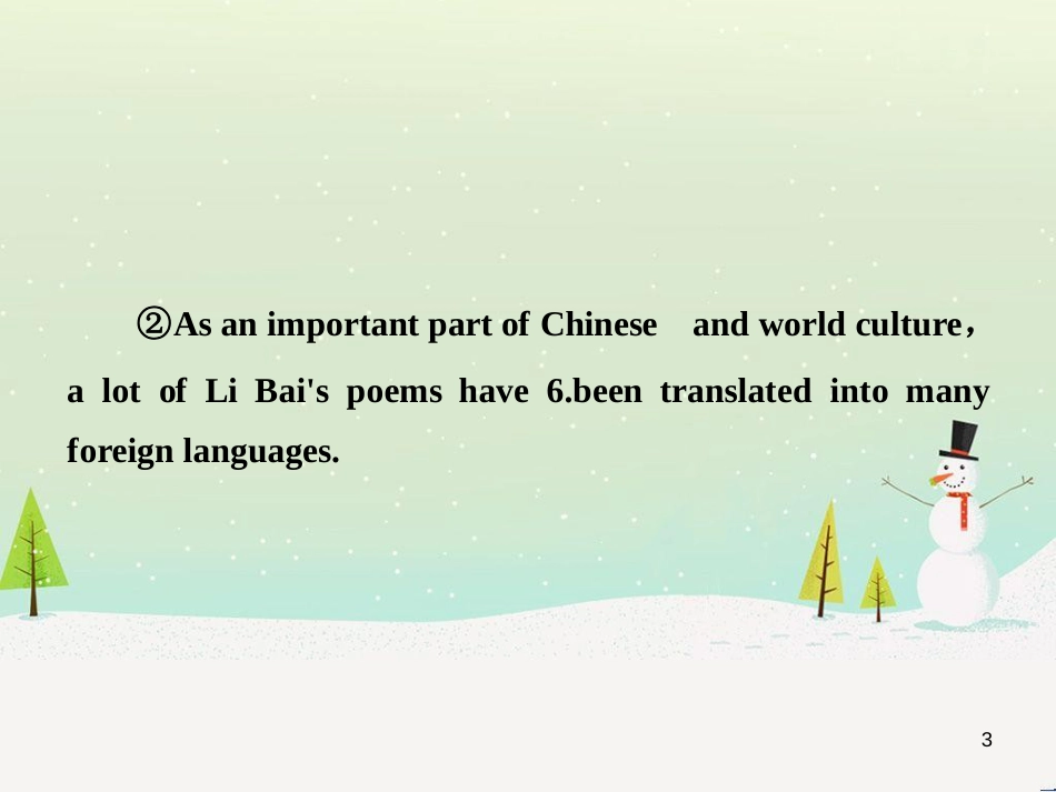 高考英语一轮复习 Unit 2 Poems知识点复习讲解课件 新人教版选修6_第3页