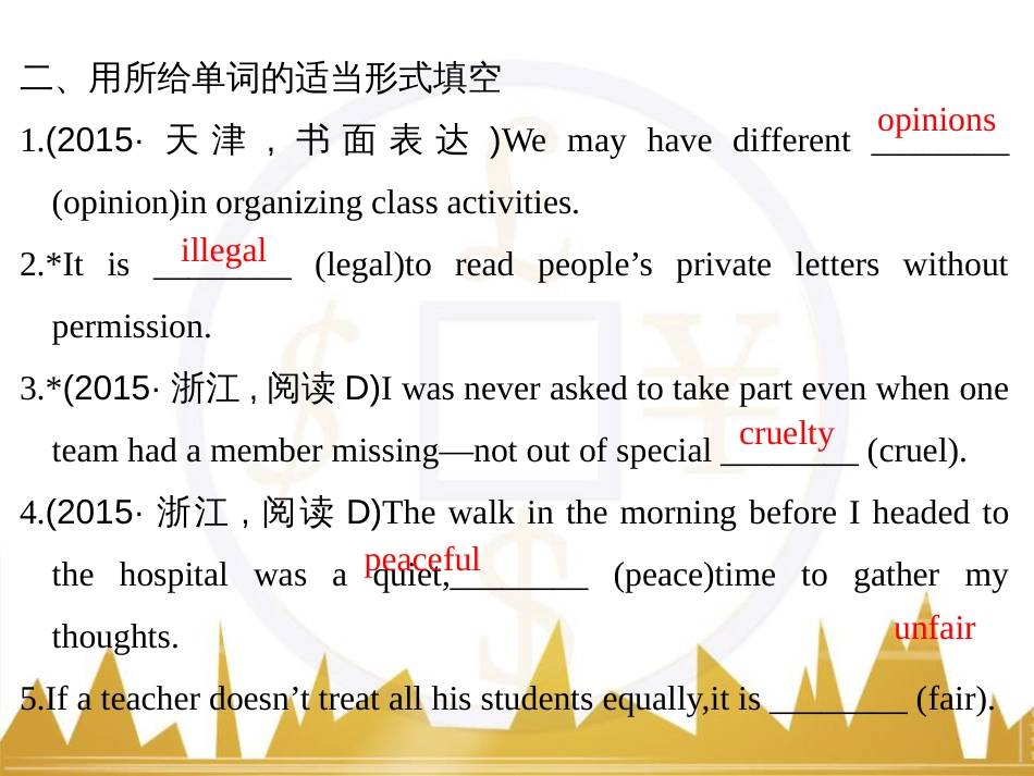高考英语一轮复习 Unit 5 Travelling abroad课件 新人教版选修7 (38)_第3页