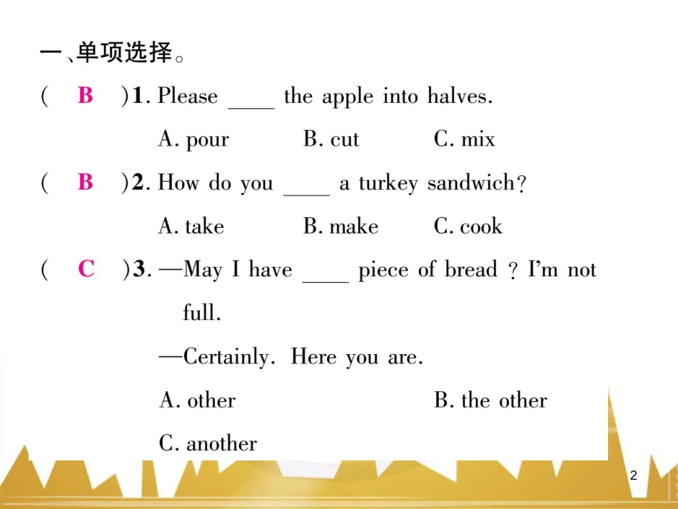 八年级英语上册 期中达标测试卷课件 （新版）人教新目标版 (71)_第2页