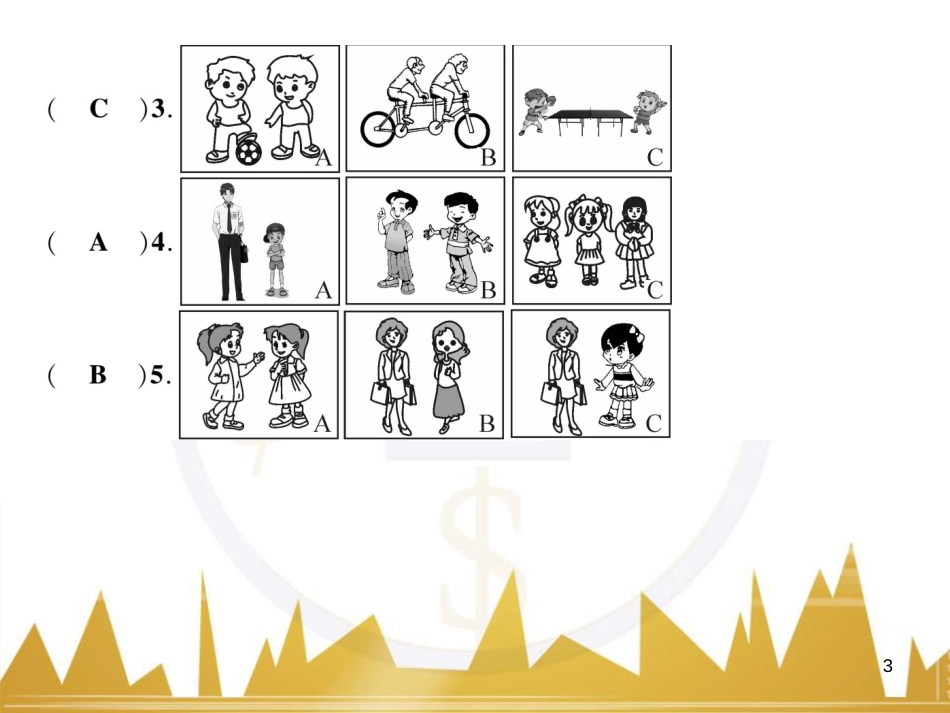 八年级英语上册 期中达标测试卷课件 （新版）人教新目标版 (24)_第3页