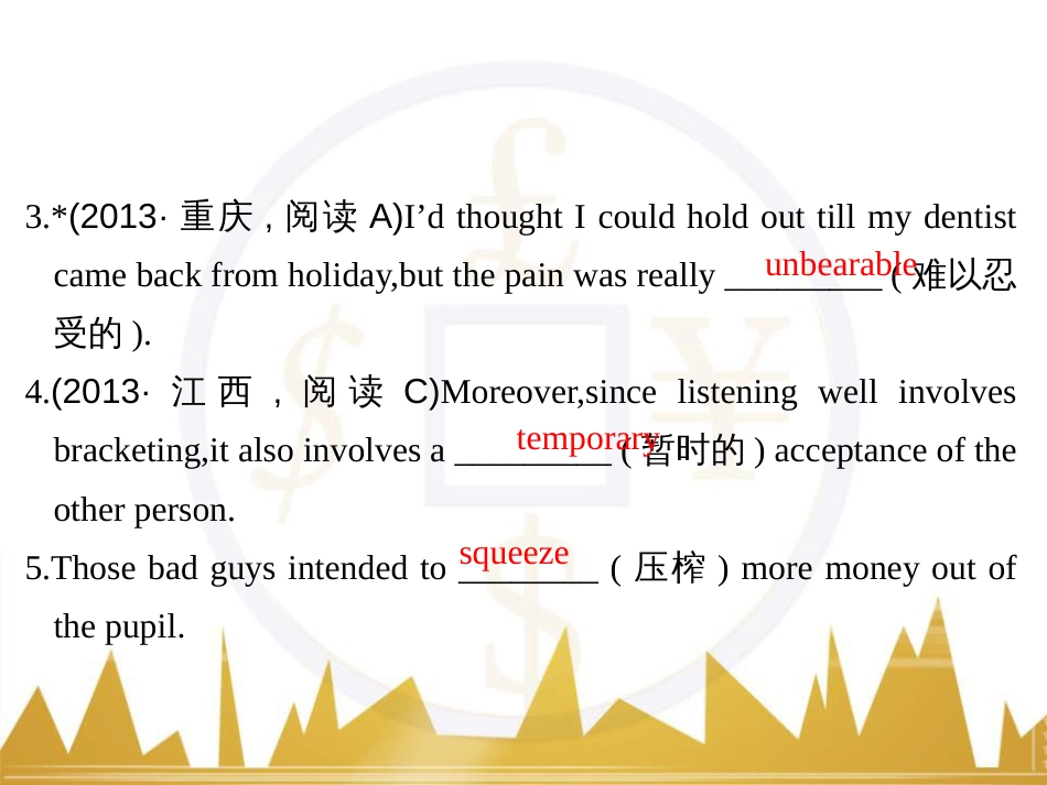 高考英语一轮复习 Unit 5 Travelling abroad课件 新人教版选修7 (35)_第3页