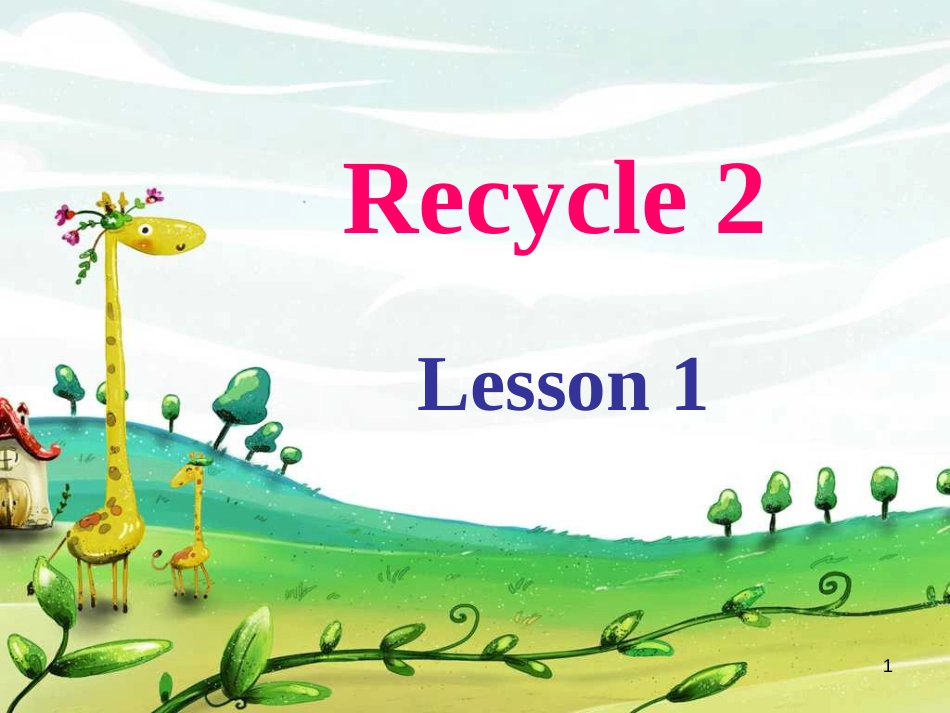 五年级英语下册《Recycle 2》课件4 人教PEP版 (1)_第1页