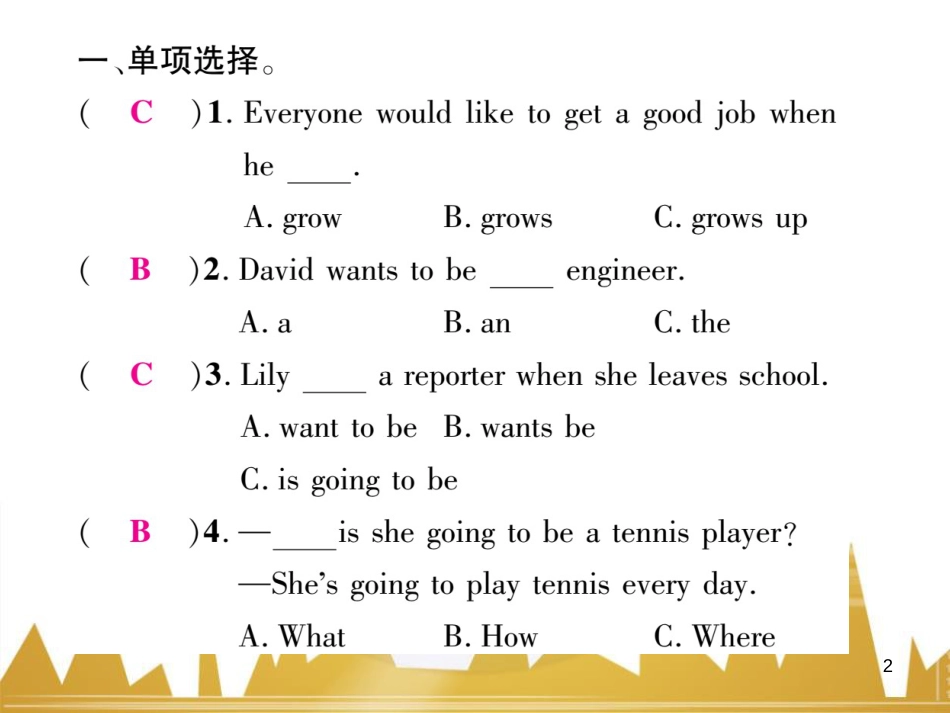 八年级英语上册 期中达标测试卷课件 （新版）人教新目标版 (53)_第2页