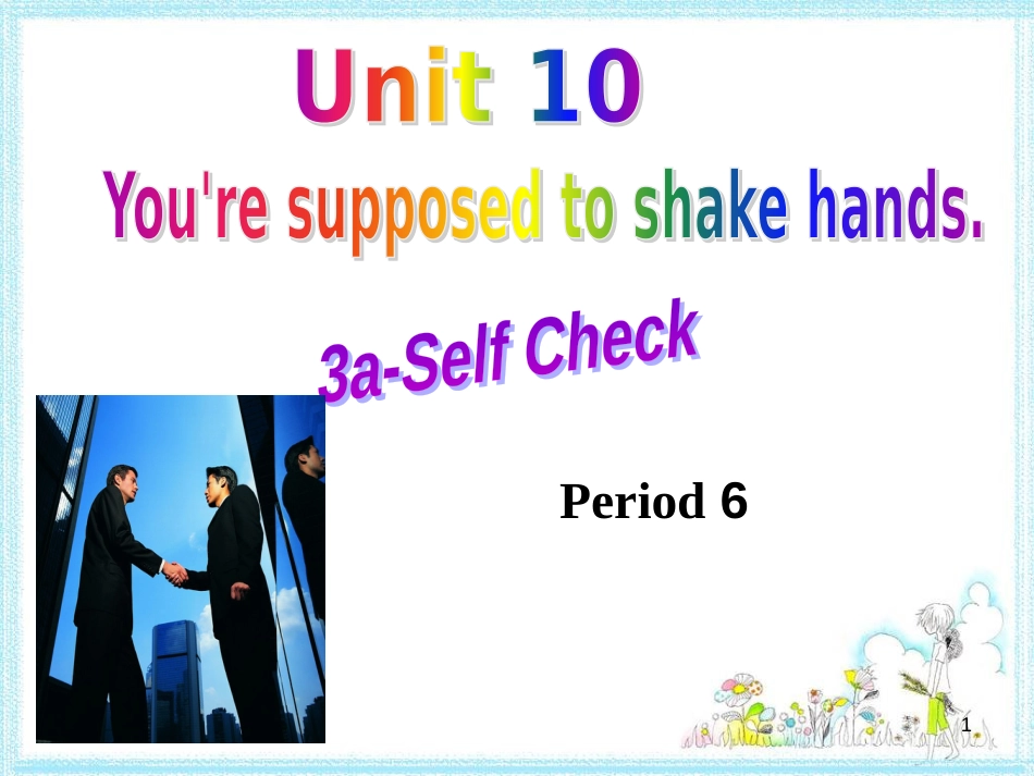 七年级英语上册 Unit 9 My favorite subject is science（第6课时）Section B（3a-Self Check）课件 （新版）人教新目标版 (243)_第1页