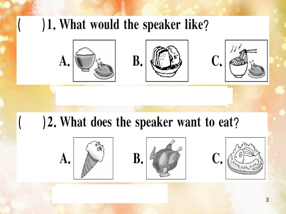 八年级英语上册 Unit 8 How do you make a banana milk shake仿真模拟卷习题课件 （新版）人教新目标版_第3页
