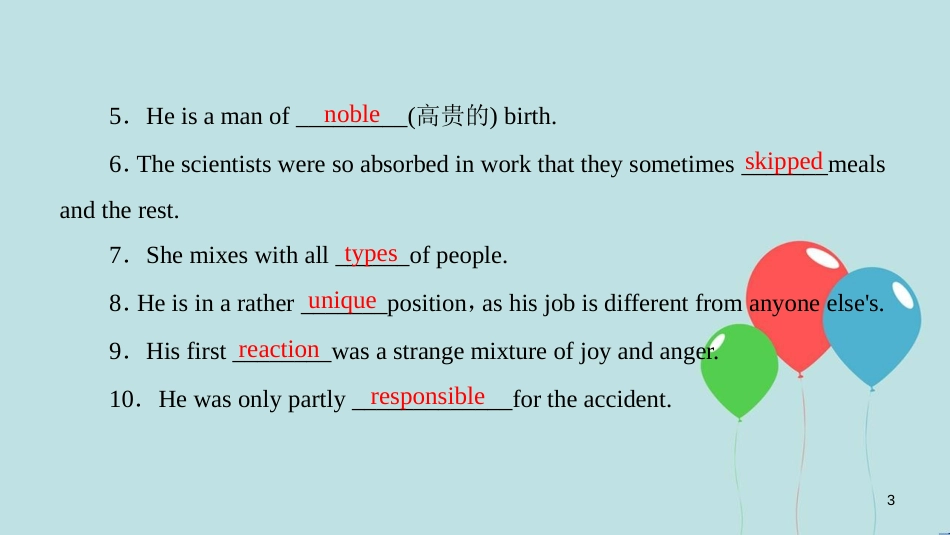 高中英语 Unit 5 Rhythm Section Ⅵ Language Points(Ⅲ)(Lesson 4，Communication Workshop，Culture Corner &Bulletin Board)课件 北师大版必修2_第3页