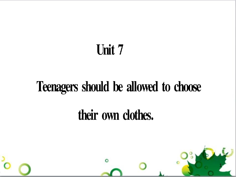 三年级语文上册 第三单元期末总复习课件 新人教版 (958)_第1页