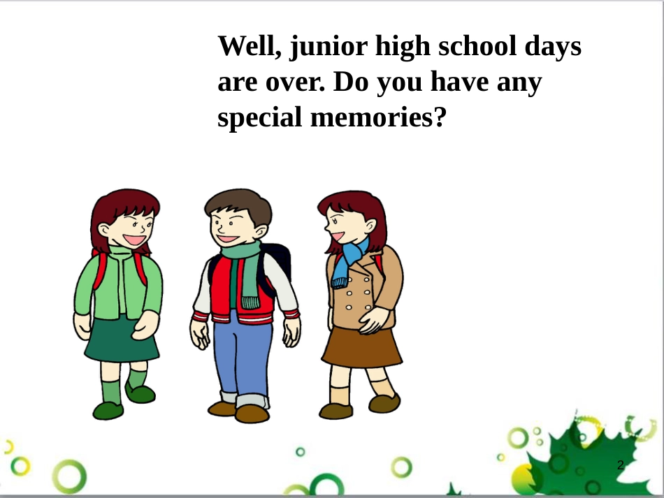 三年级语文上册 第三单元期末总复习课件 新人教版 (1024)_第2页