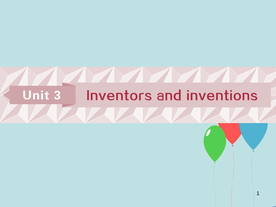 （浙江专版）高考英语一轮复习 第一部分 基础考点聚焦 Unit 3 Inventors and inventions课件 新人教版选修8_第1页