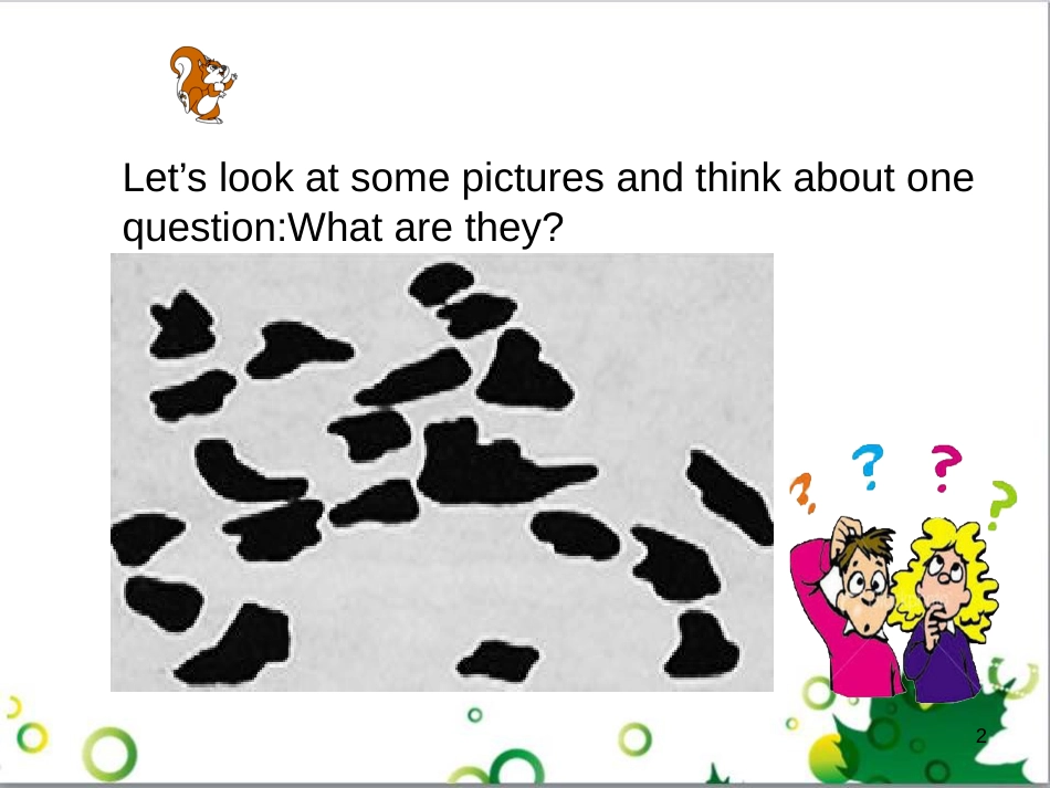 三年级语文上册 第三单元期末总复习课件 新人教版 (960)_第2页