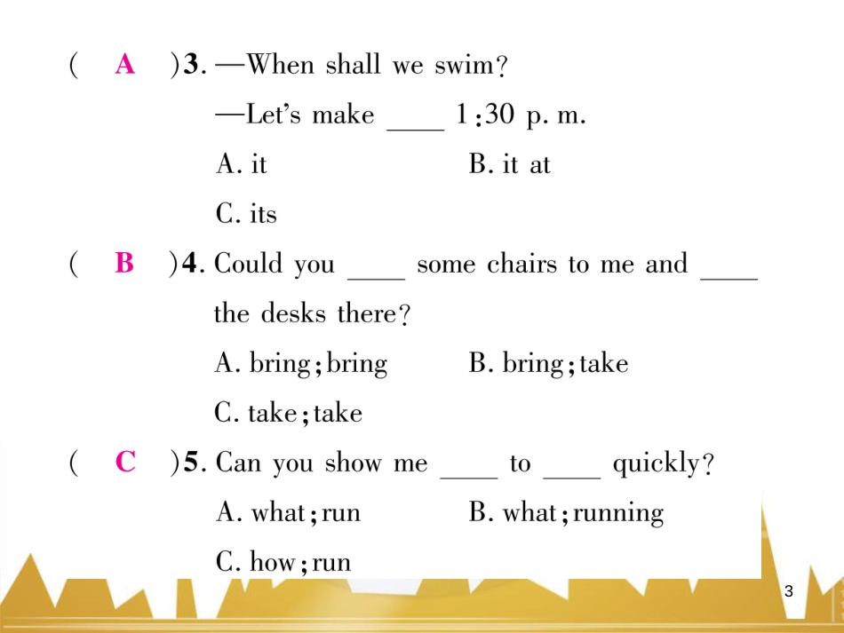 八年级英语上册 Unit 10 If you go to the party，you'll have a great time语法精讲精炼（Grammar Focus）课件 （新版）人教新目标版 (88)_第3页