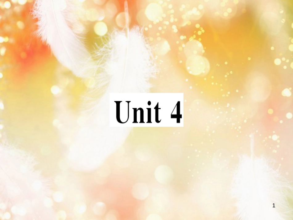 八年级英语上册 Unit 4 What’s the best movie theater复习归纳习题课件 （新版）人教新目标版_第1页