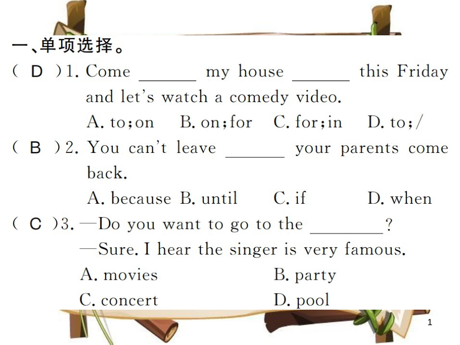（河南专用）八年级英语上册 Unit 9 Can you come to my party Self Check习题课件 （新版）人教新目标版_第1页