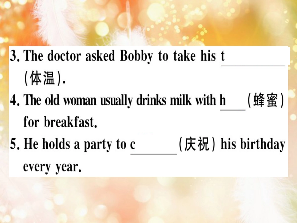 八年级英语上册 Unit 8 How do you make a banana milk shake Self Check课件 （新版）人教新目标版_第3页