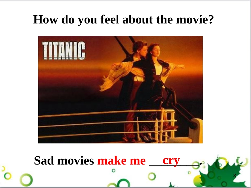 三年级语文上册 第三单元期末总复习课件 新人教版 (985)_第3页