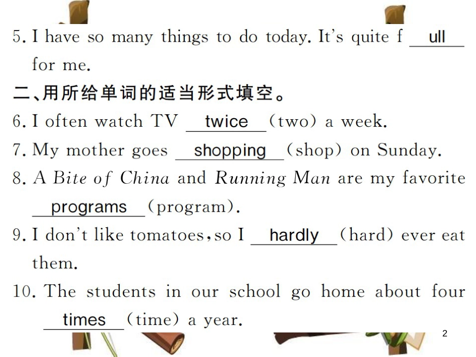 （河南专用）八年级英语上册 Unit 2 How often do you exercise（第1课时）习题课件 （新版）人教新目标版_第2页