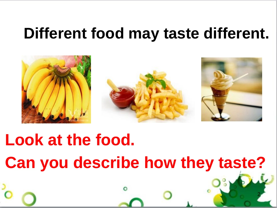 三年级语文上册 第三单元期末总复习课件 新人教版 (951)_第2页